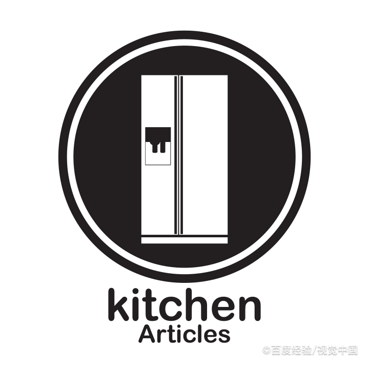 冰箱有水怎么处理办法