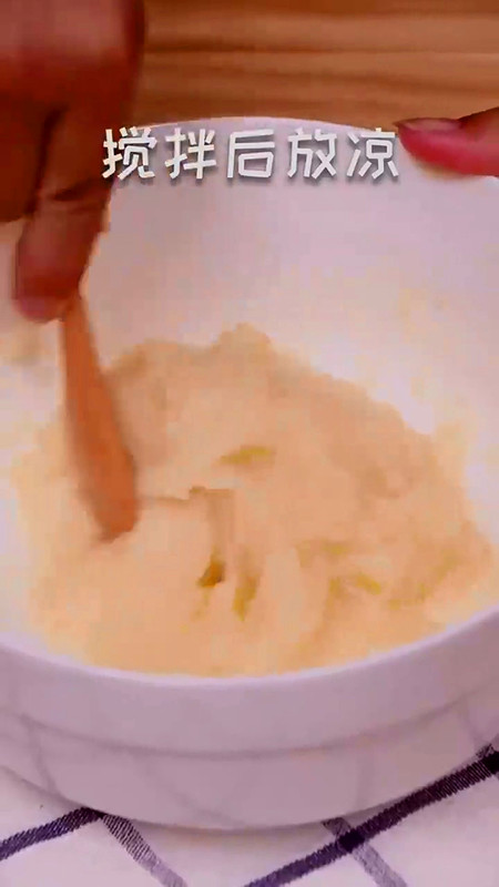 怎样做芒果糯米糍