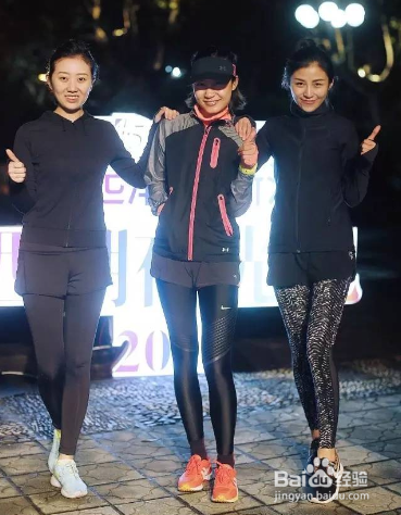 安全夜跑必备经验