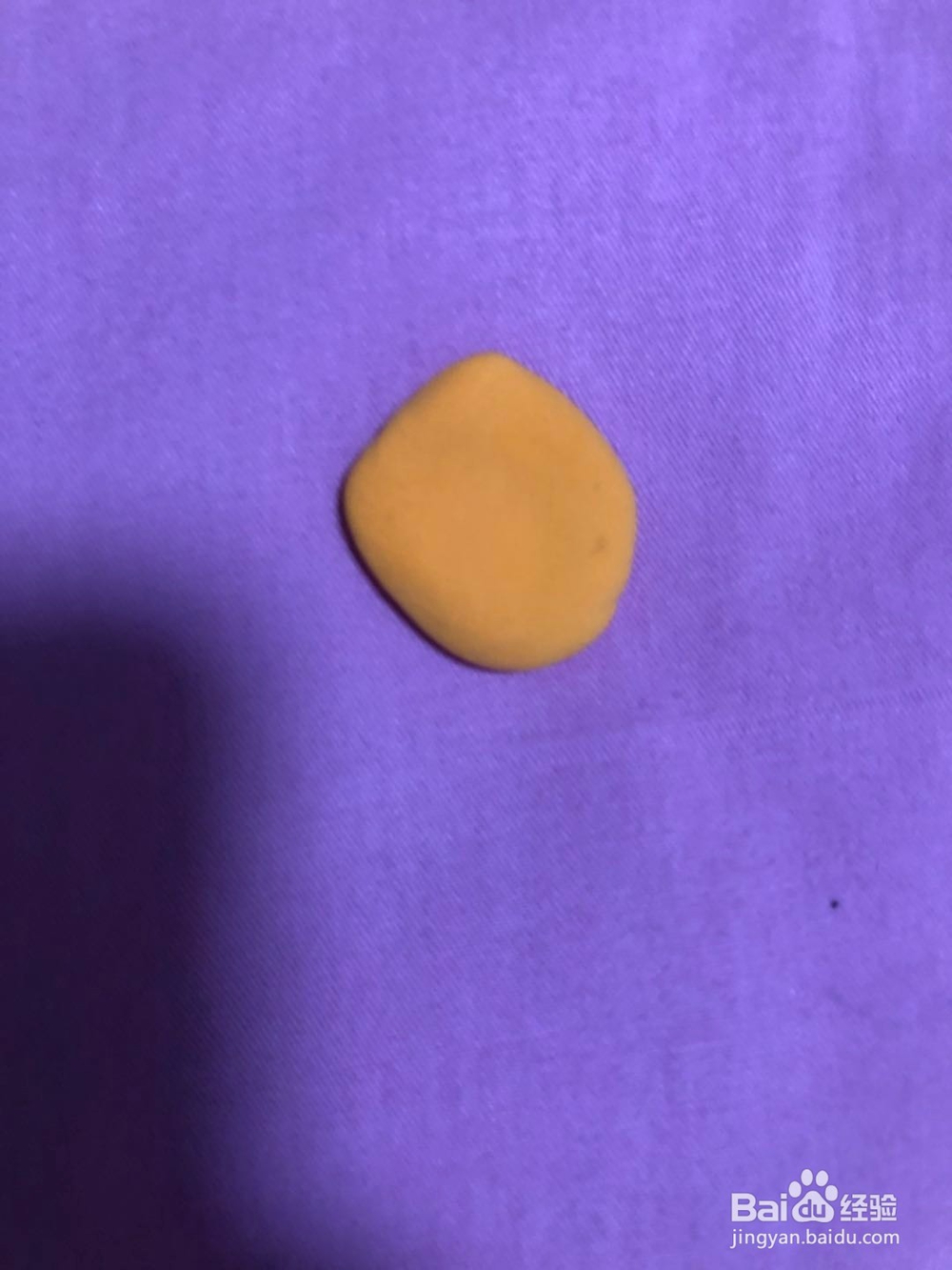 制作玩具手枪