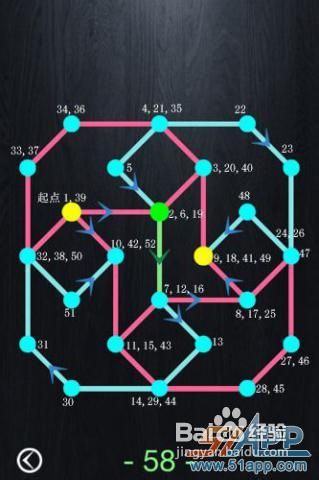 图文攻略155-158关