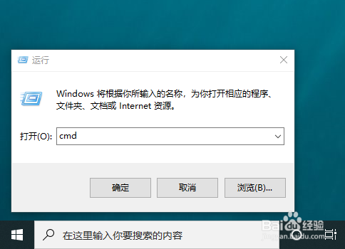 怎么搜索电脑里的视频文件