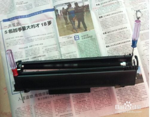 惠普1005c打印机加墨教程