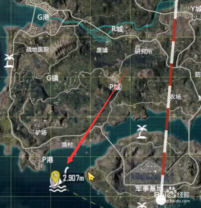 和平精英怎么获得夏日信号枪