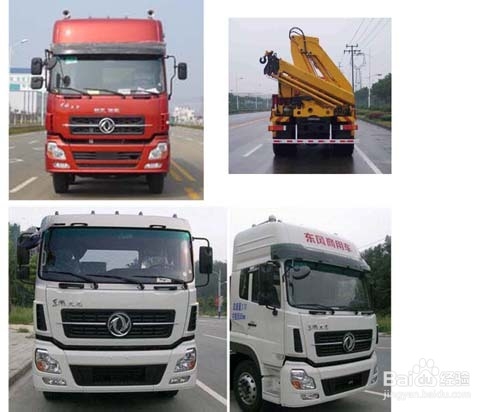 计量检衡车怎么操作使用?