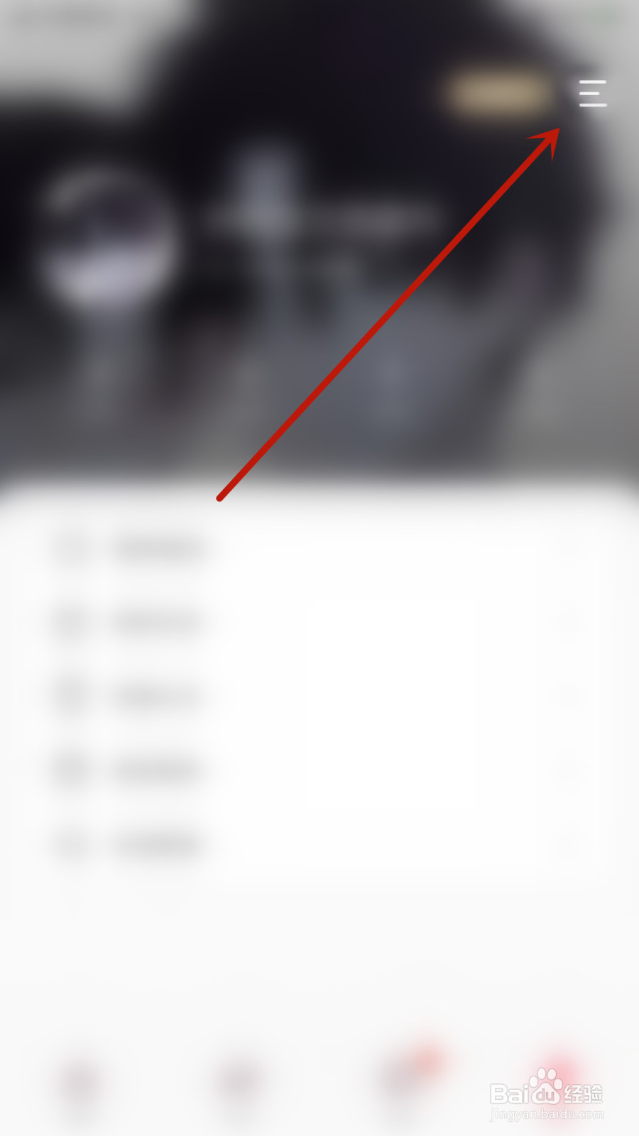 怎么启用暖柚Sora播客赞赏通知
