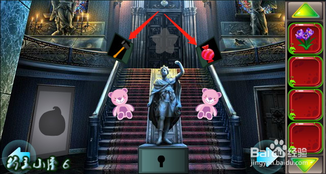 小游戏 救援贪玩的大象 通关 攻略