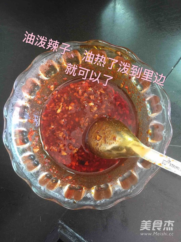 凉拌粉丝菜的做法