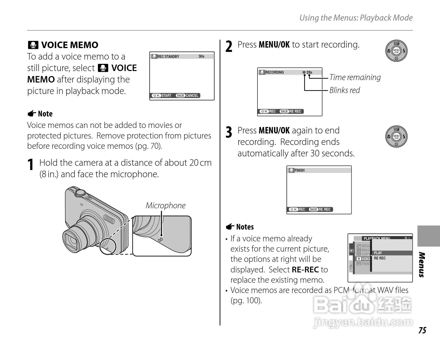 富士FinePix JZ300数码相机使用说明书:[9]