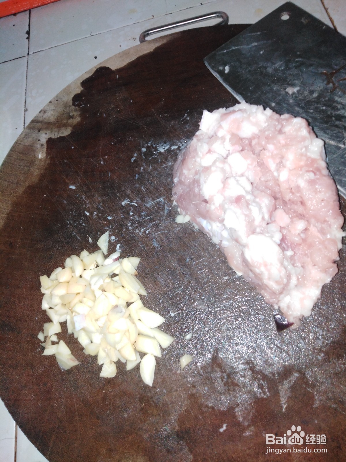 如何做蒜香猪肉茄子锅？