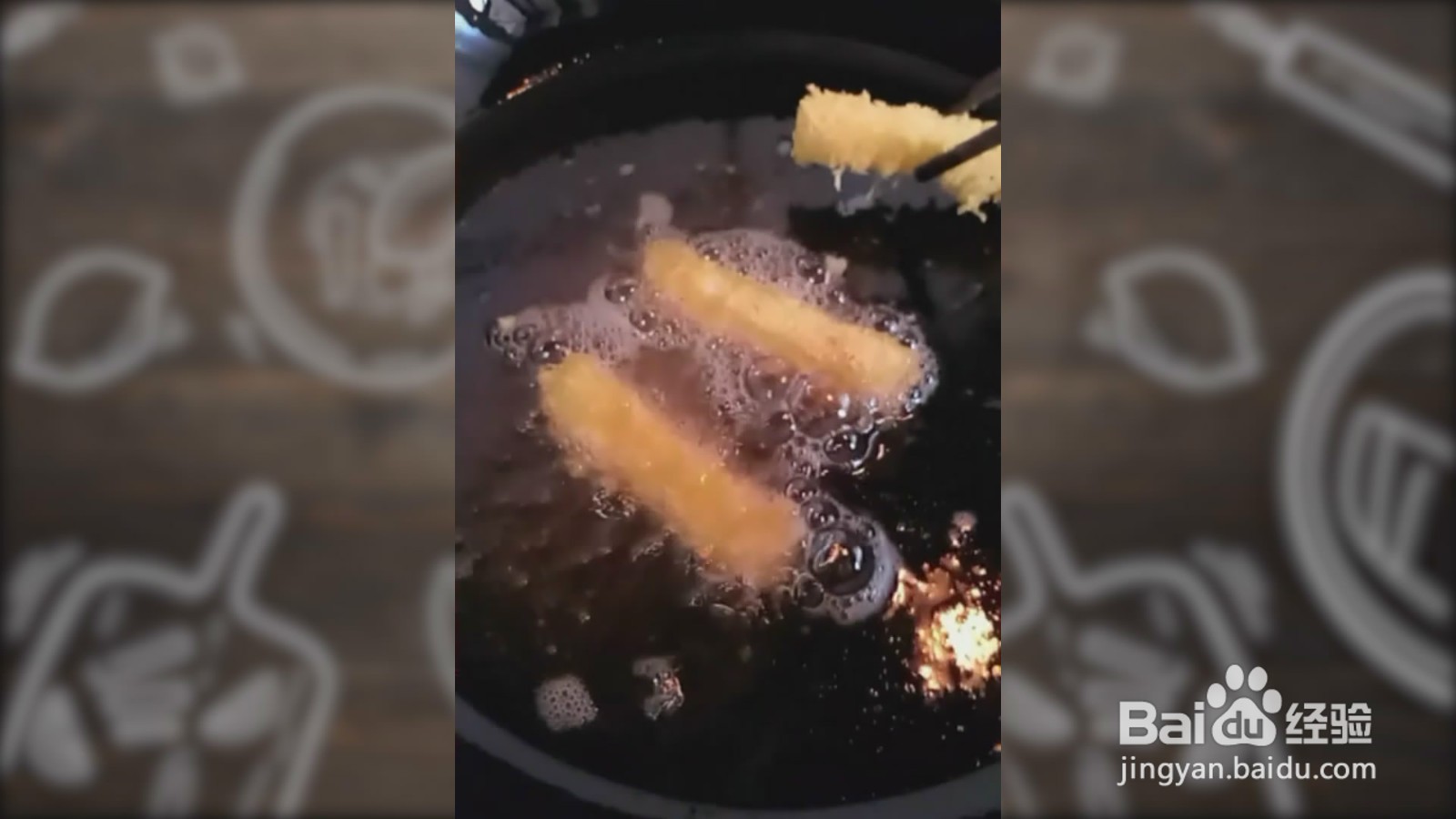 如何制作香酥薯条