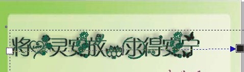 怎样制作特效书刊页面？