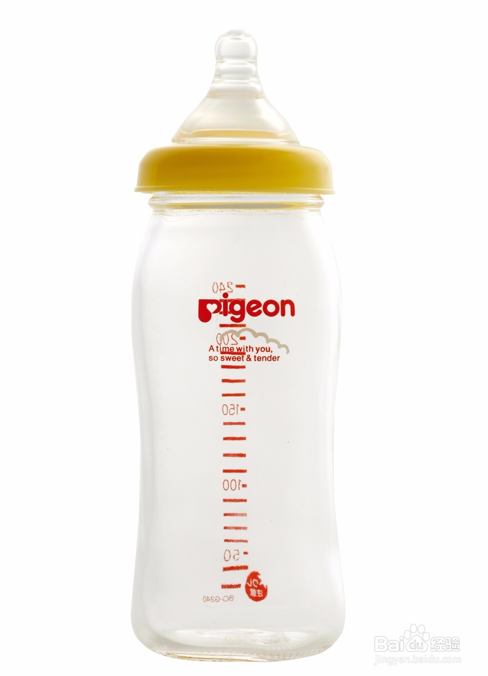 【宝宝圣经】奶粉喂养的方法