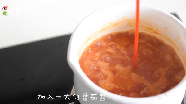 奶香茄汁蛋包饭