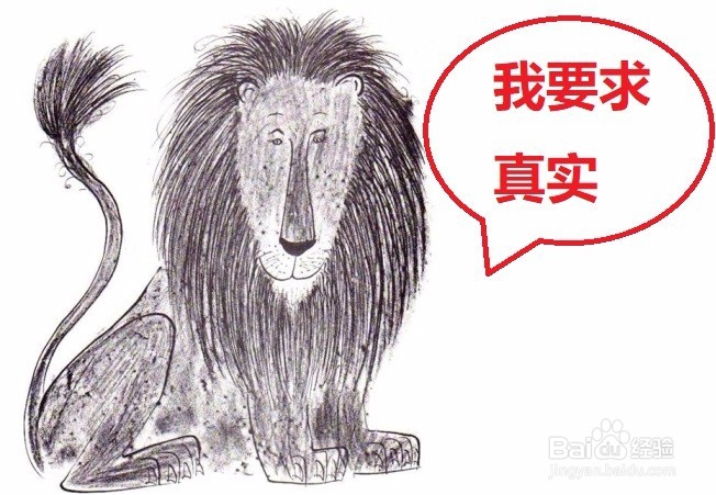 2019年手机app网赚注意要点