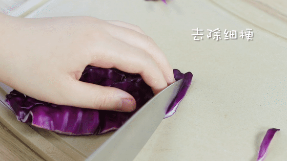 紫甘蓝米糊怎么做