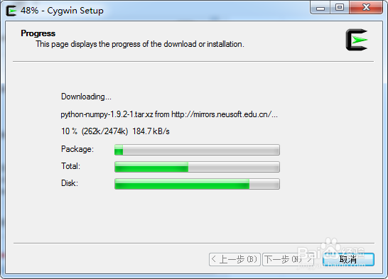 如何在win7上安装的Cygwin里安装unzip