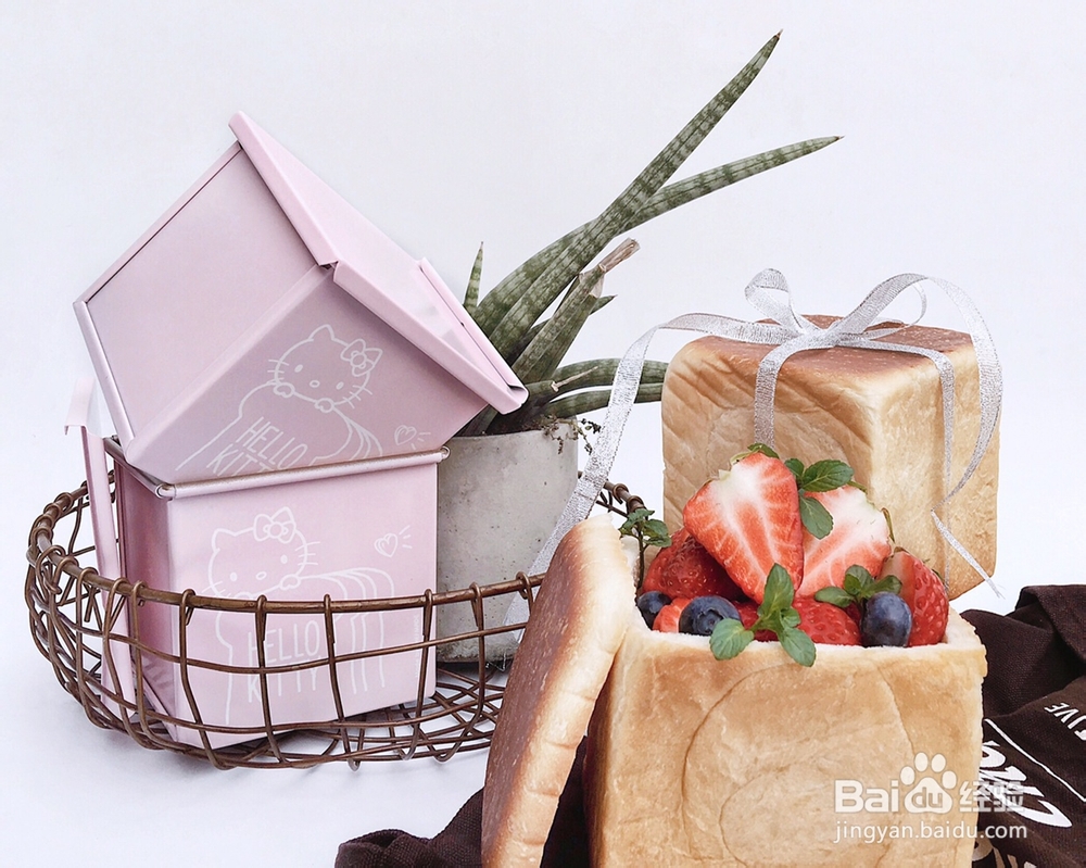 做奶香椰子油水立方吐司的方法