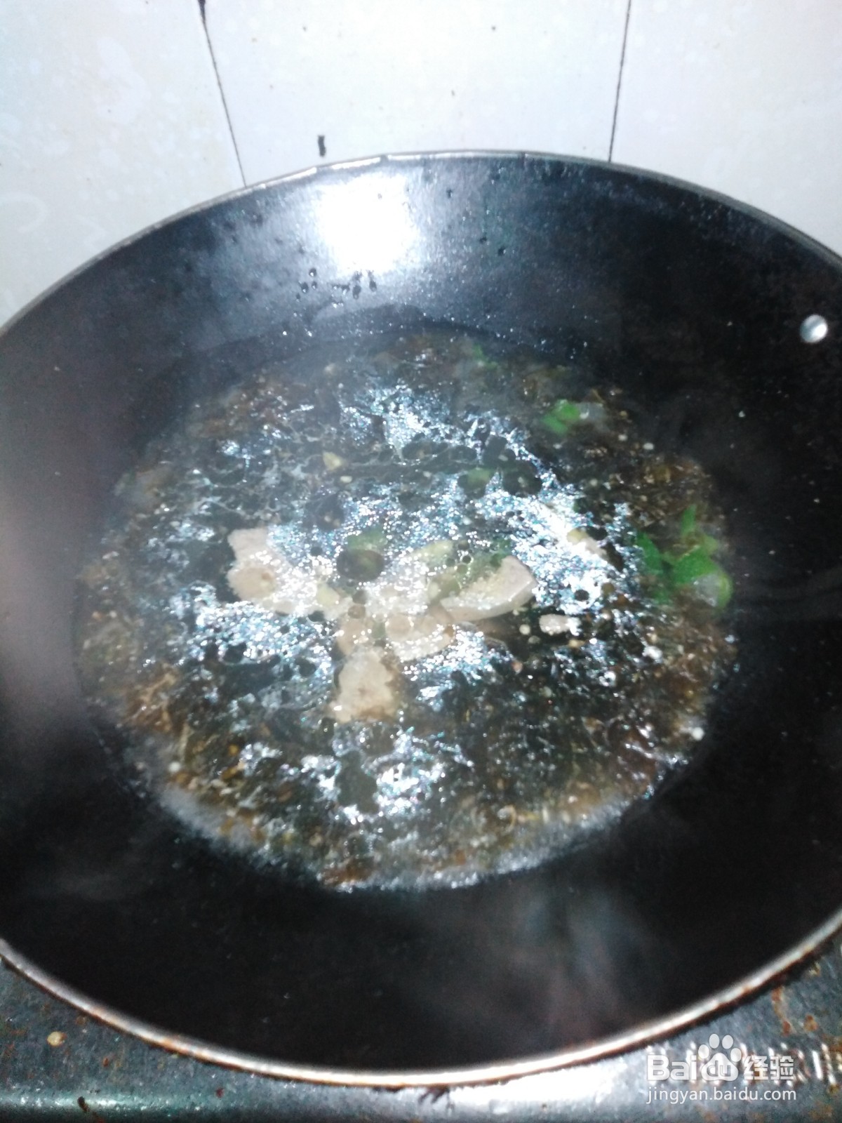 紫菜猪肝汤的做法
