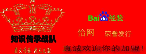 冻鲍鱼的做法大全