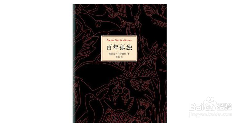 出行在火车上怎么打发时间？