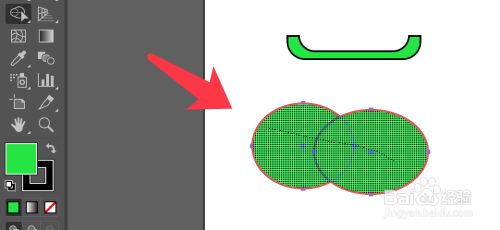 Adobe Illustrator Ai 形状生成器如何使用 百度经验