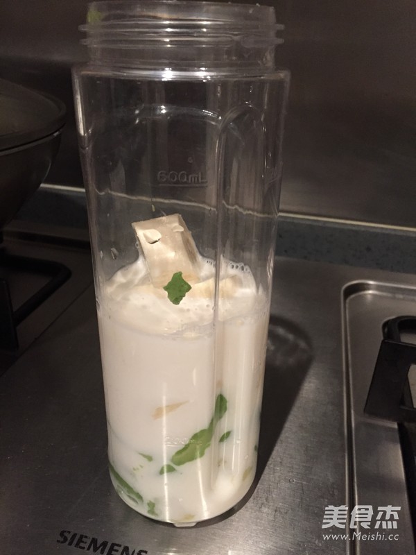 牛油果香蕉奶昔