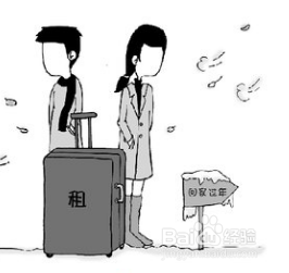 过年回家,如何解决长辈的逼婚