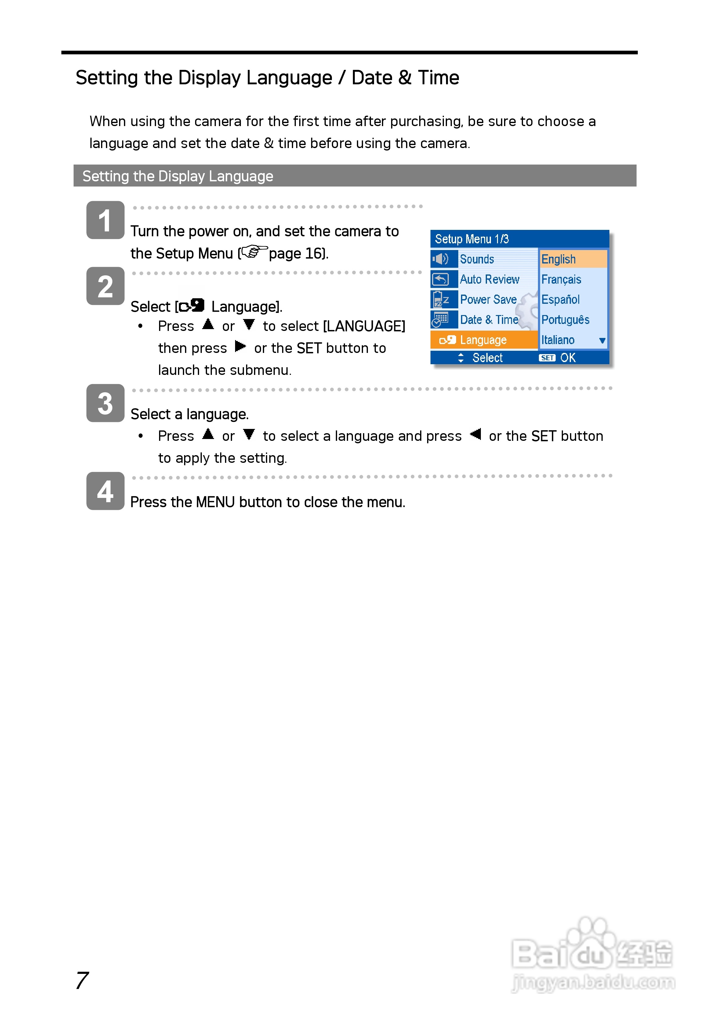 爱克发AgfaPhoto DC-630i数码相机使用说明书:[2]