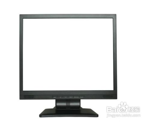 显示器黑屏故障解决思路