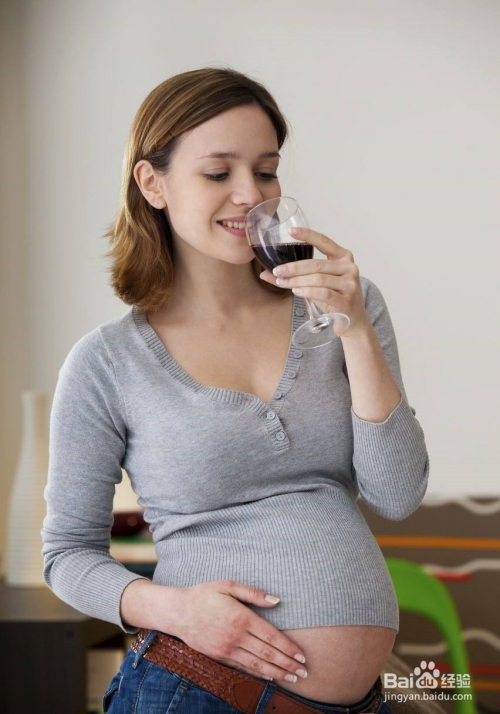 孕妇为什么不能喝酒