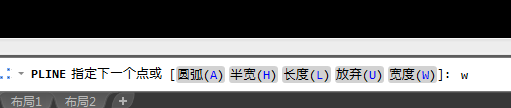 CAD中怎么用多段线画带箭头的线