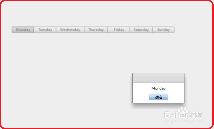 如何利用Flash Builder4.0创建ButtonBar