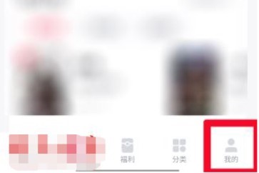 快手免费小说怎么绑定微信