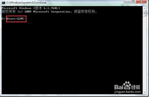 win7运行命令在哪