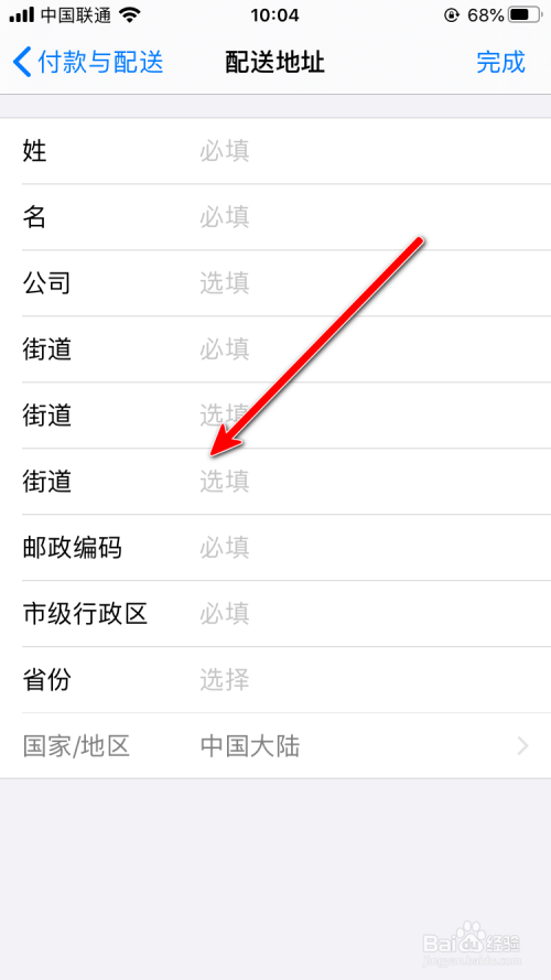 必应搜索引擎地址怎么填写_必应搜索引擎的英文名称是什么 必应搜刮引擎地点怎么填写_必应搜刮引擎的英文名称是什么（搜索必应引擎） 必应词库