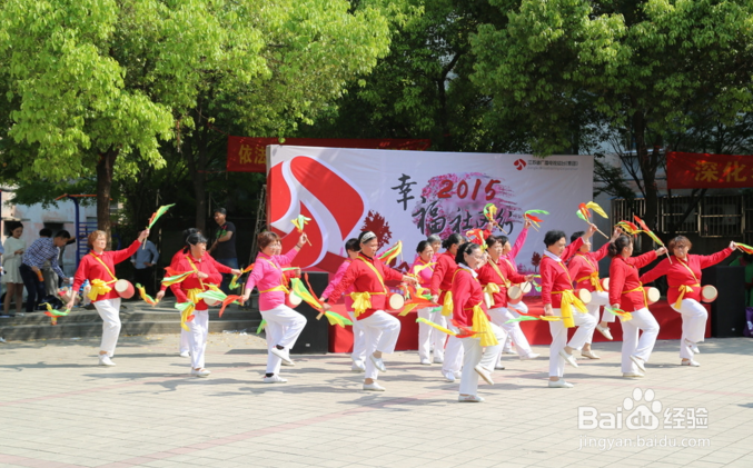2016年侨亚大舞台广场舞大赛如何报名