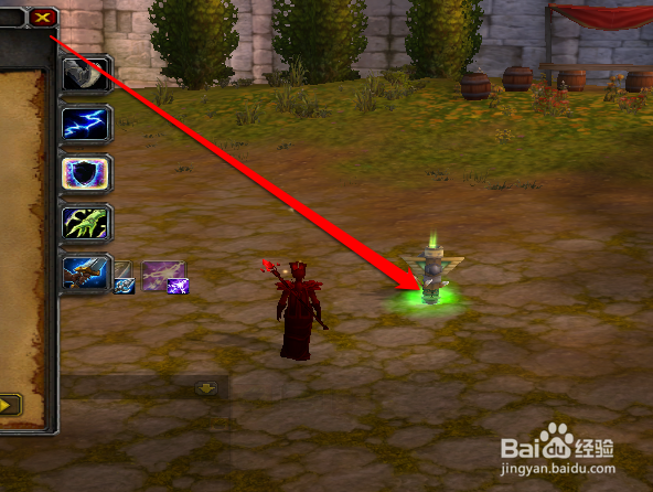 60萨满祭司 如何收起图腾