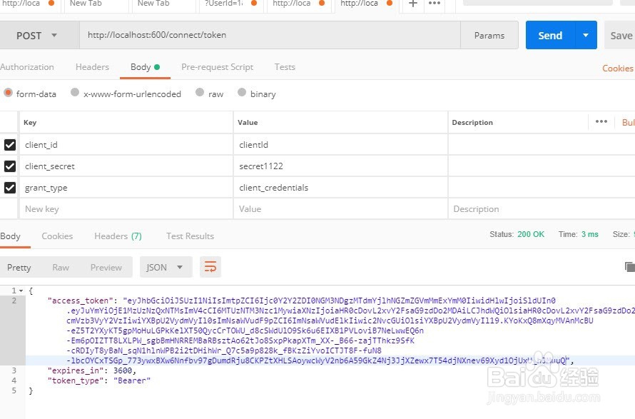 ASP.NET identityapi配置调用