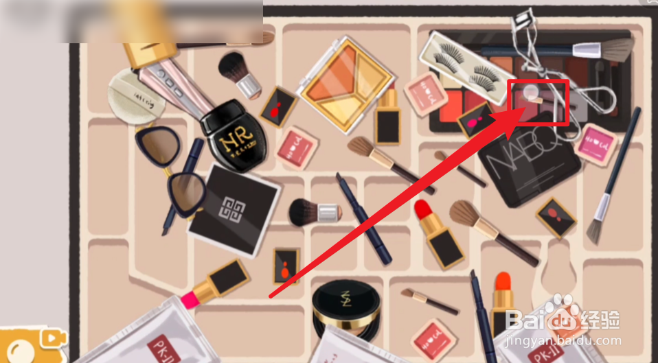 超级收纳馆玛卡巴卡攻略