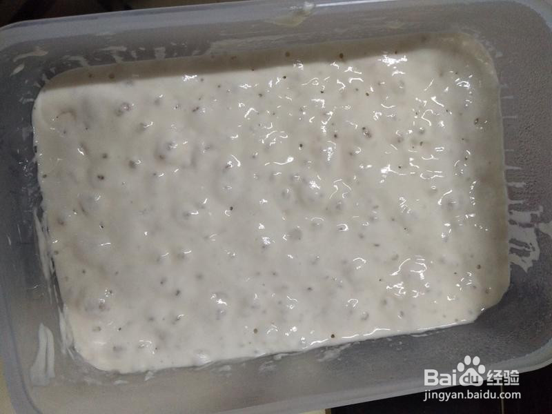 椰蓉面包的做法