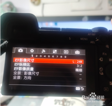 索尼微单如何开启网格线
