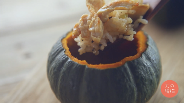 南瓜盅口蘑鸡肉炒饭