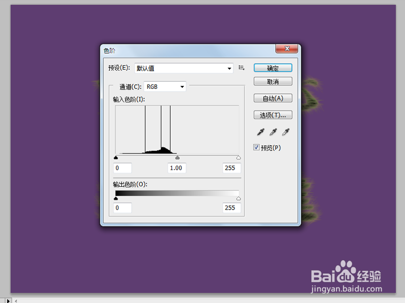 如何制作文字特效-涡旋文字