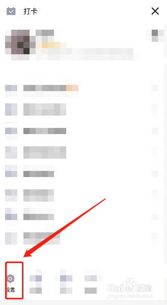 qq在另一个手机上登录能看到聊天记录吗
