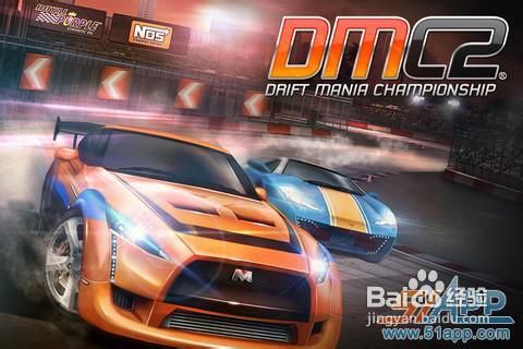 《疯狂漂移2》：只为真车迷