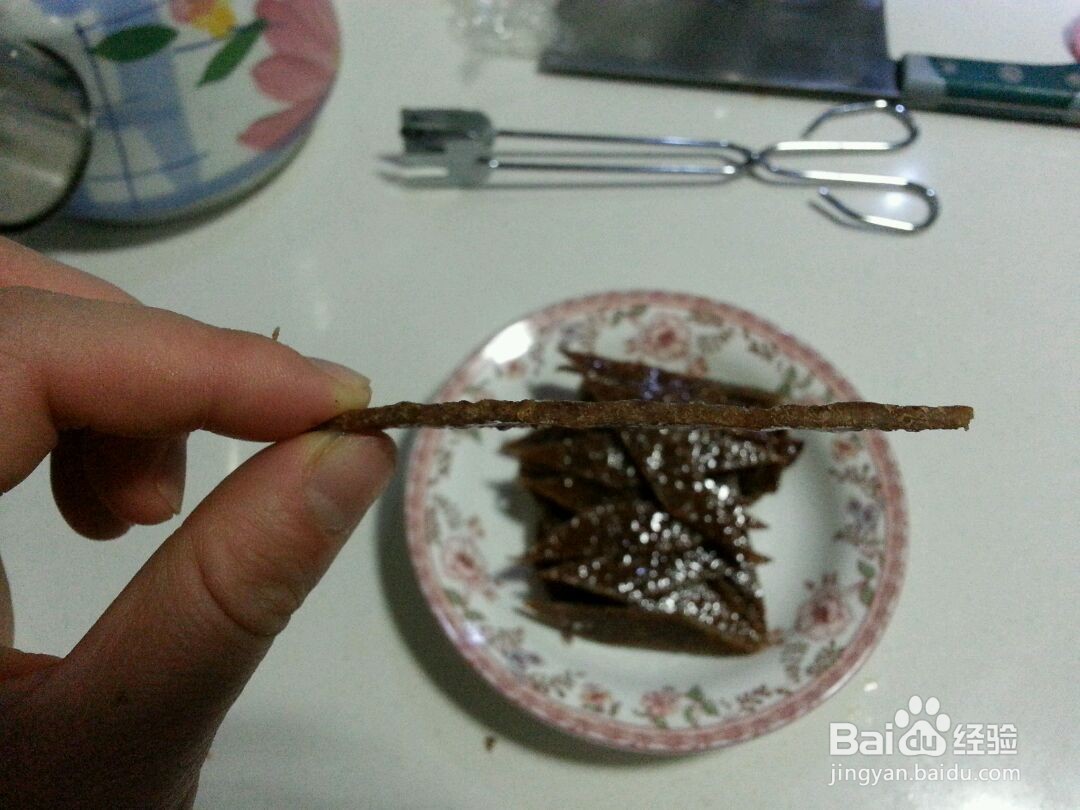 蜜香猪肉脯的做法