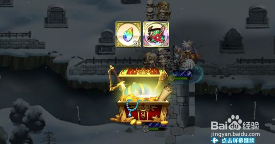 梦幻模拟战夜访吸血鬼攻略