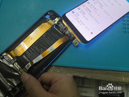 手机屏幕出现紫色斑块