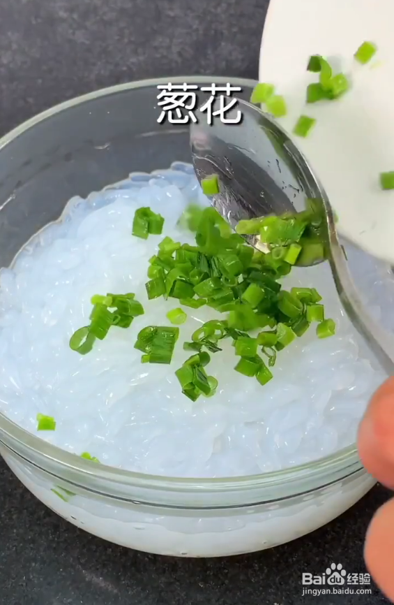 在家里如何做一碗美味的酸辣粉呢？